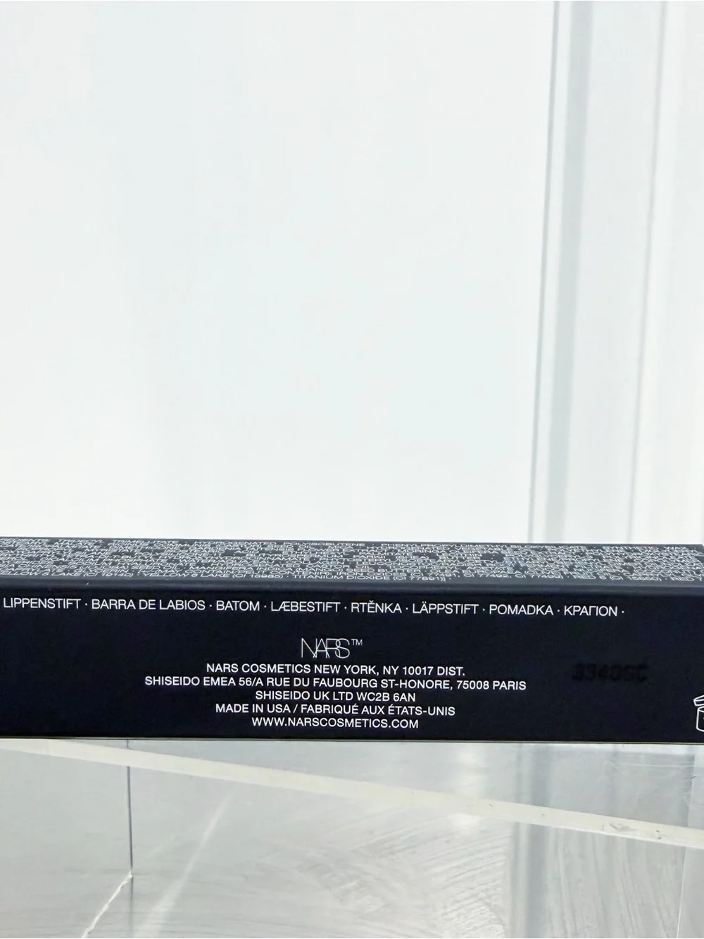 NARS Afterglow Sensual Shine Lipstick ~ SHOW OFF 225 ~ Full Size New in Box